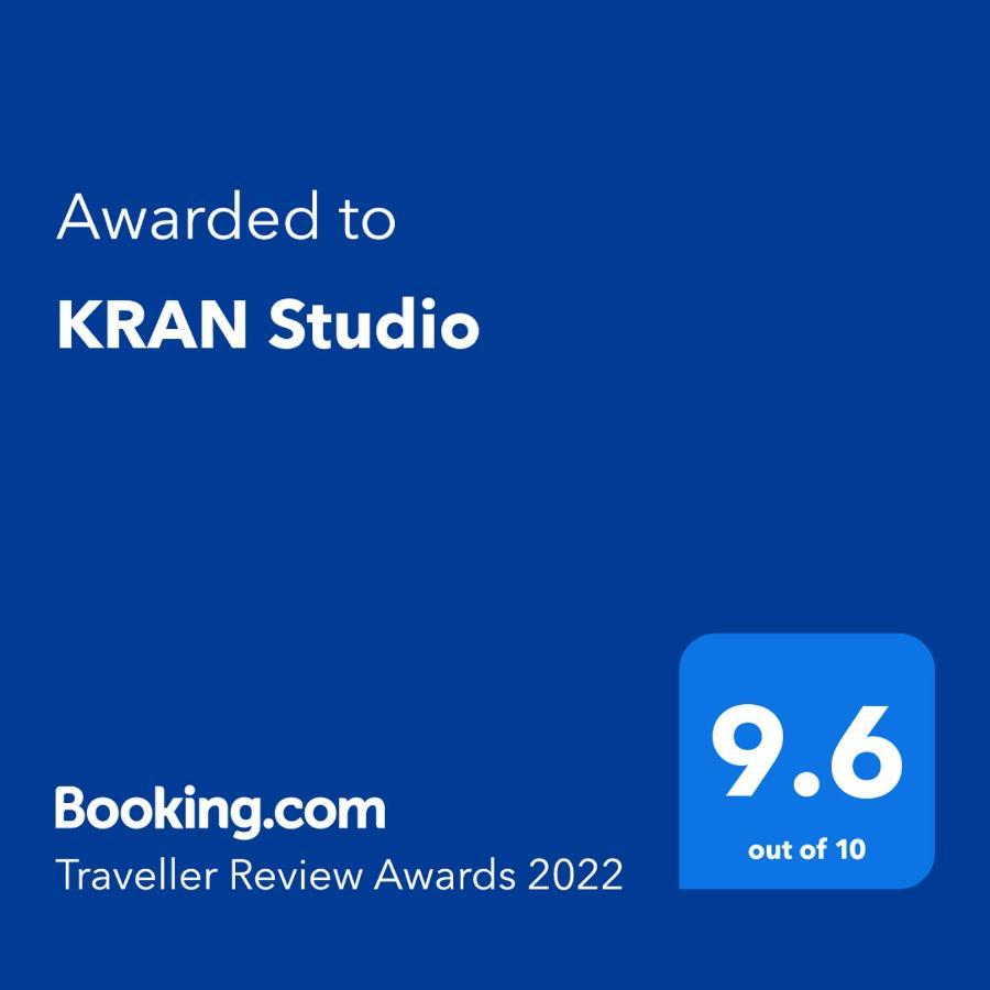 Kran Studio Сібіу Екстер'єр фото